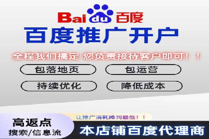 微信信息流朋友圈广告投放案例